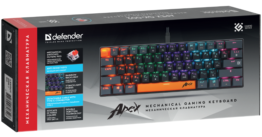 Клавиатура проводная Defender Apex GK-002 черный