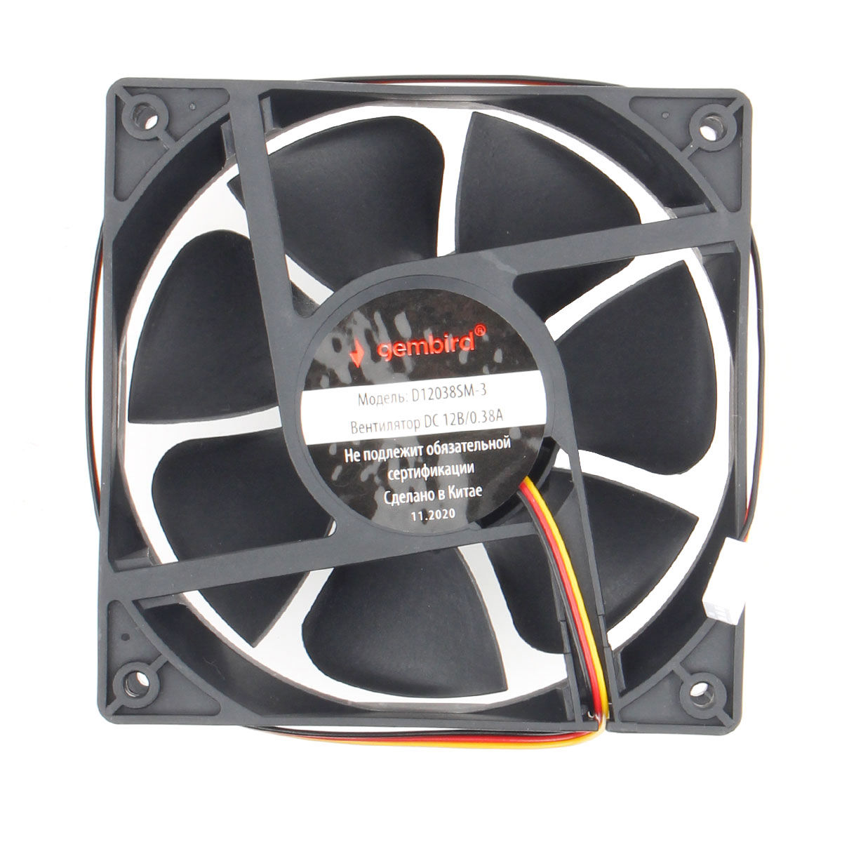 Вентилятор для корпуса 120mm Gembird D12038SM-3 (3-pin, 120x120x38mm, втулка, провод 40 см)