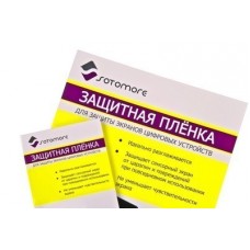 Защитная пленка для планшета Samsung Galaxy Tab3 (7"), Sotomore глянцевая