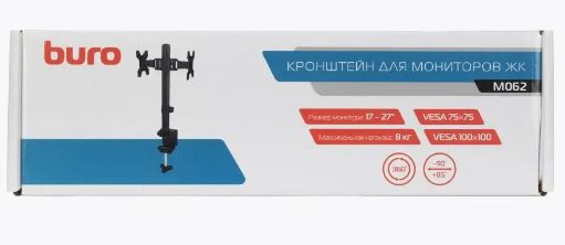 Крепление для монитора Buro M062 черный 17"-27" макс.8кг потолочный поворот и наклон (на 2 монитора)
