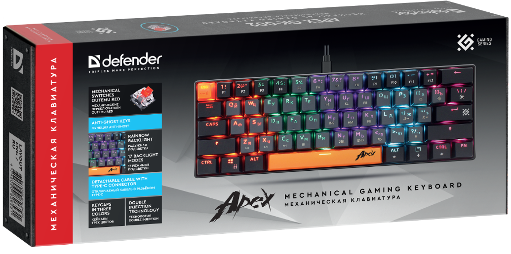 Клавиатура проводная Defender Apex GK-002 Grey