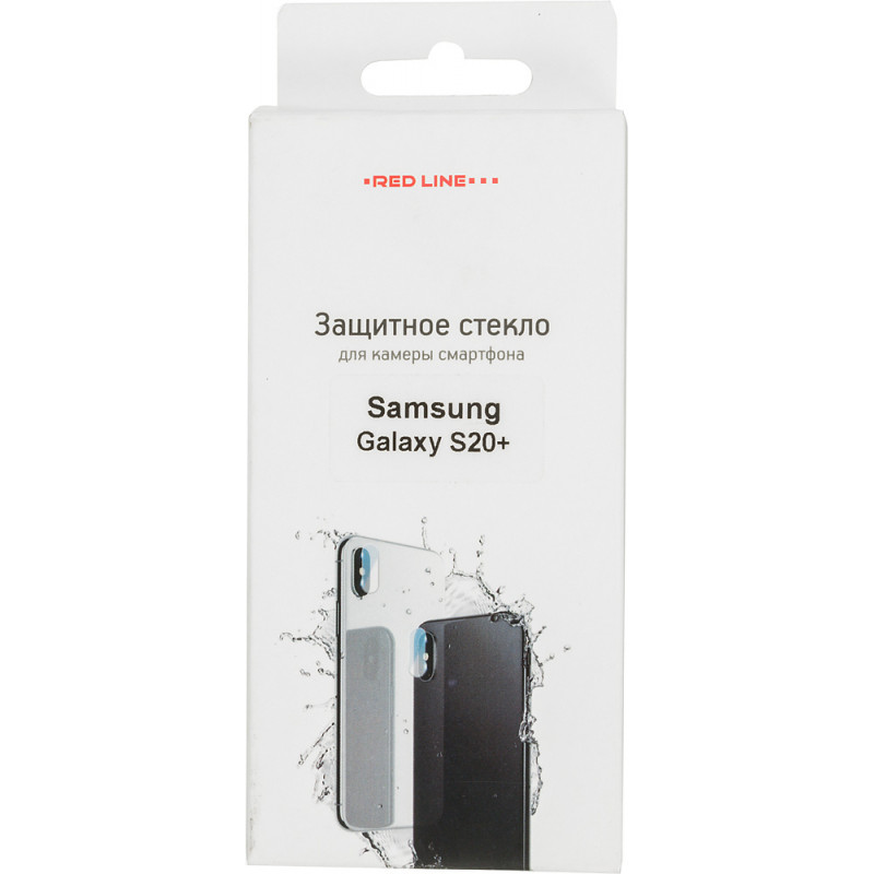 Защитное стекло для камеры смартфона Samsung Galaxy S20 Plus - Redline прозрачное