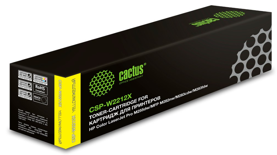 Картридж лазерный Cactus CSP-W2212X для HP M255/MFP M282/M283 желтый