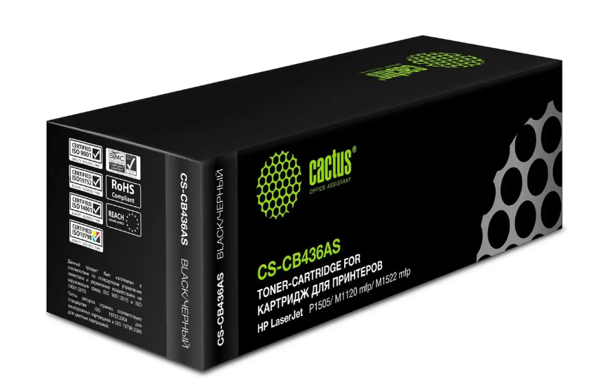 Картридж лазерный Cactus CS-CB436AS для HP LJ P1505/ M1120/M1522