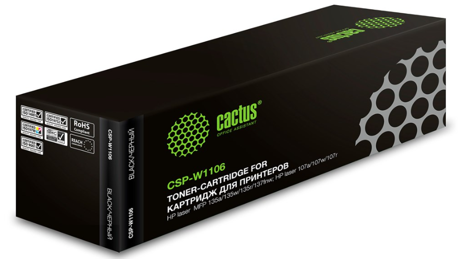 Картридж лазерный Cactus CSP-W1106 для HP Laser 107a/107r/107w/135a MFP/135r MFP черный
