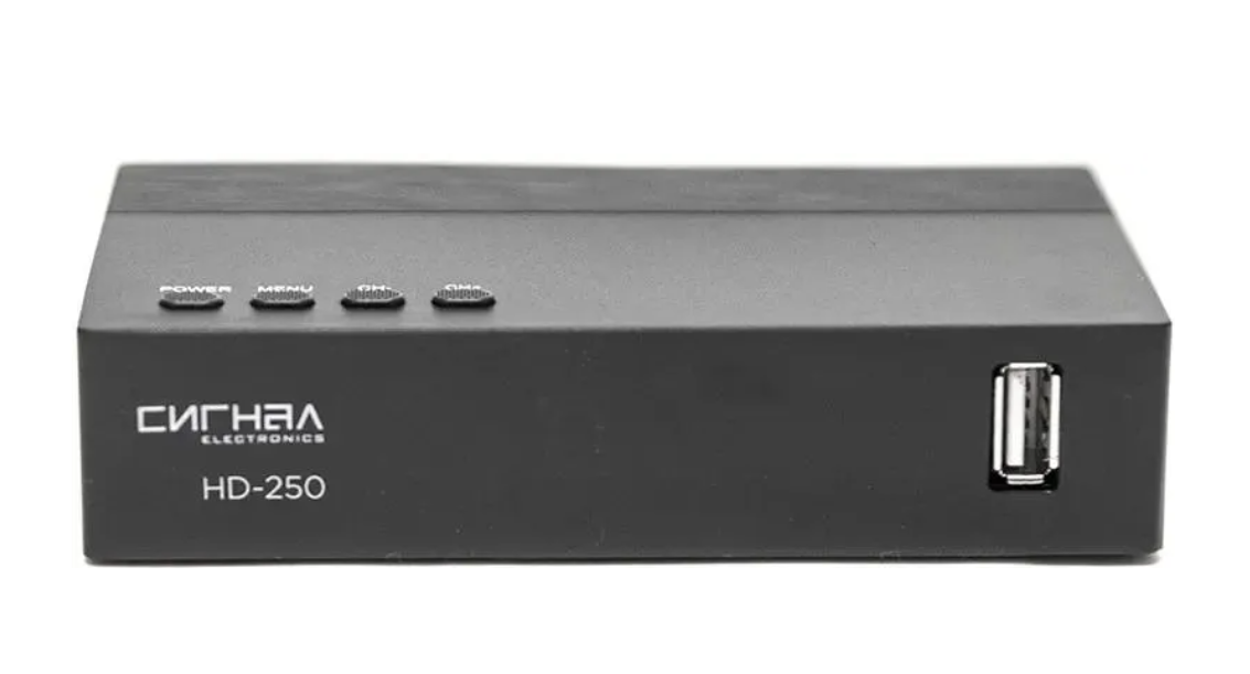 Тюнер TV Сигнал Эфир HD-250 DVB-T2, черный