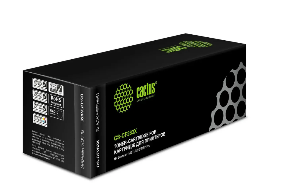 Картридж лазерный Cactus CS-CF283X для HP LJ Pro M225dn/M201/M202