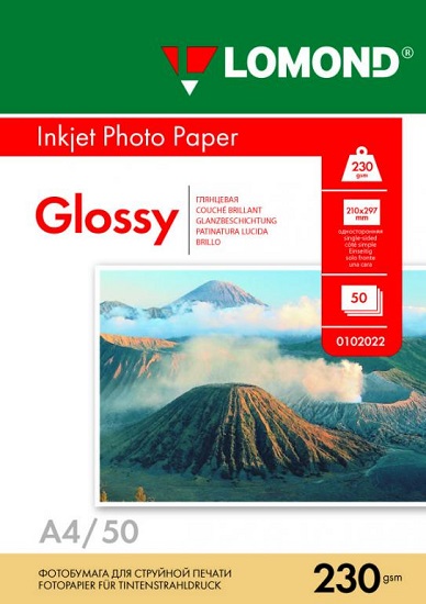 Бумага Lomond [A4] глянцевая, 230гр/м2, 50л