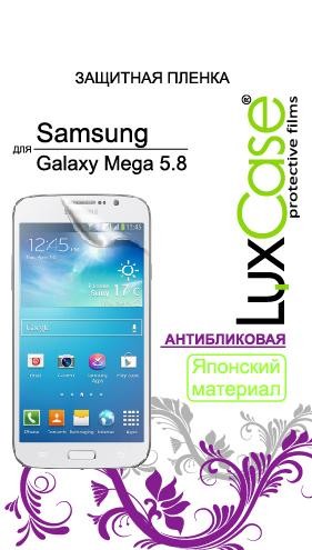 Защитная пленка для смартфона Samsung Galaxy Mega i9150 5.8" - LuxCase антибликовая