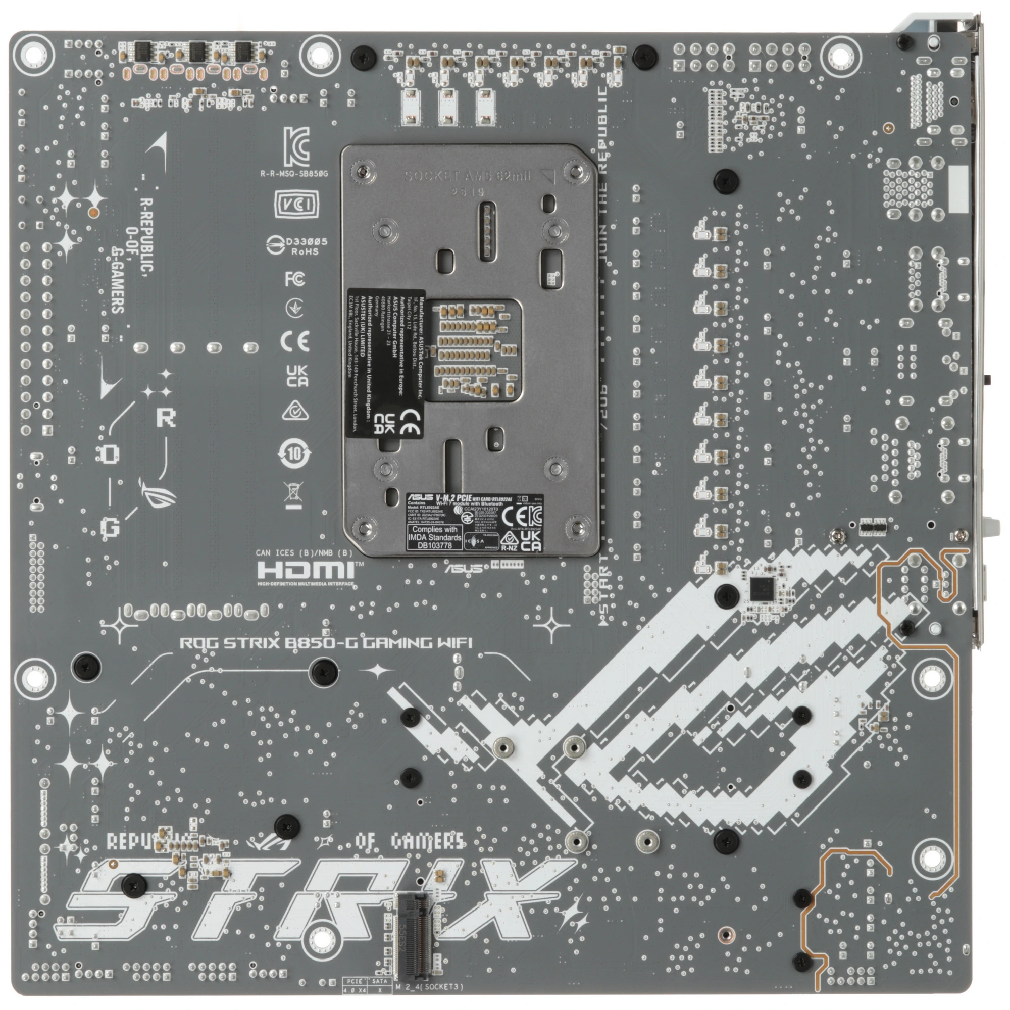 Материнская плата Socket AM5 ASUS ROG STRIX B850-G GAMING WIFI (B850) 4*DDR5 HDMI DP mATX