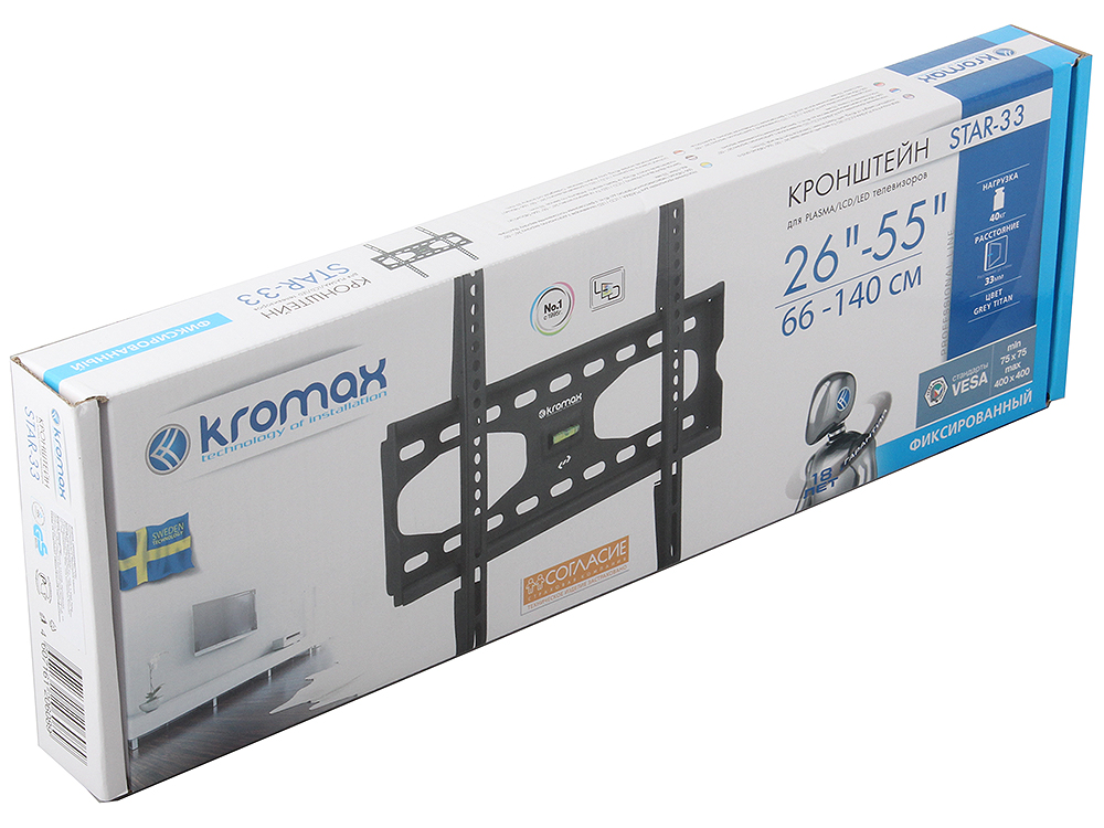 Крепление для телевизора Kromax Star-33 (22"-65" макс.40кг настенный) Grey