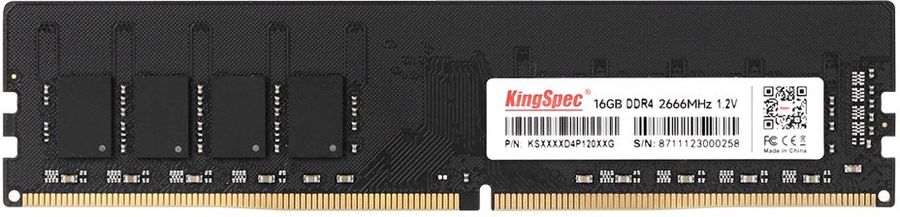 Модуль памяти DDR4 16Gb PC4-21300 2666MHz Kingspec