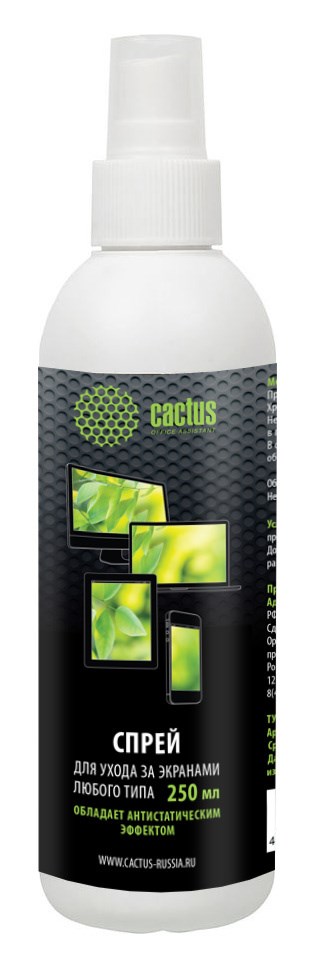 Спрей Cactus CS-S3002 для экранов ЖК мониторов (250мл)