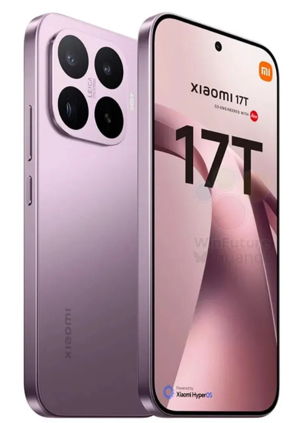 Смартфон Xiaomi 17T 12/256Gb Purple (фиолетовый)