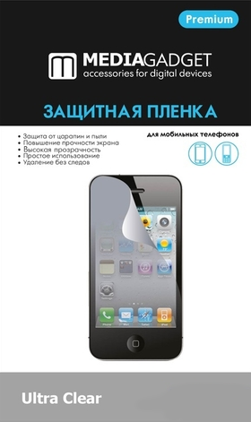 Защитная пленка для смартфона Samsung Galaxy S3 - Protect матовая