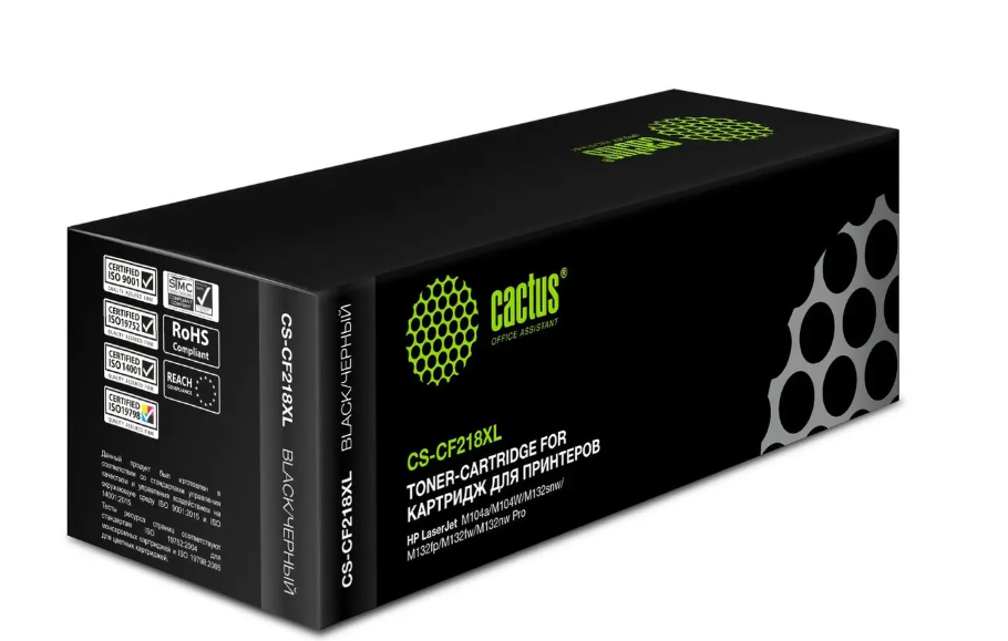 Картридж лазерный Cactus CS-CF218XL для HP LJ Pro M104a/M104W/ MFP M132snw черный