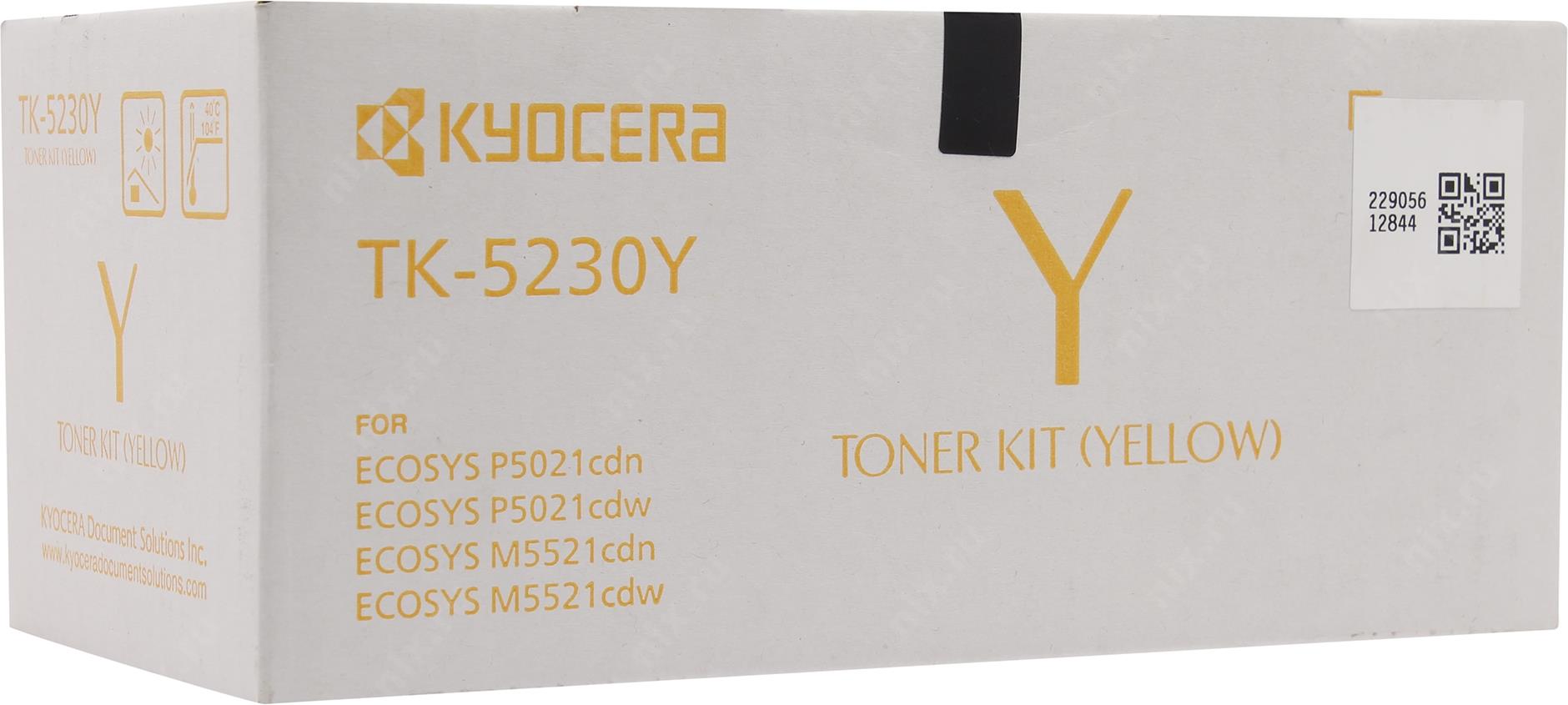 Картридж лазерный Kyocera TK-5230Y для P5021cnd/M5521cdw, желтый