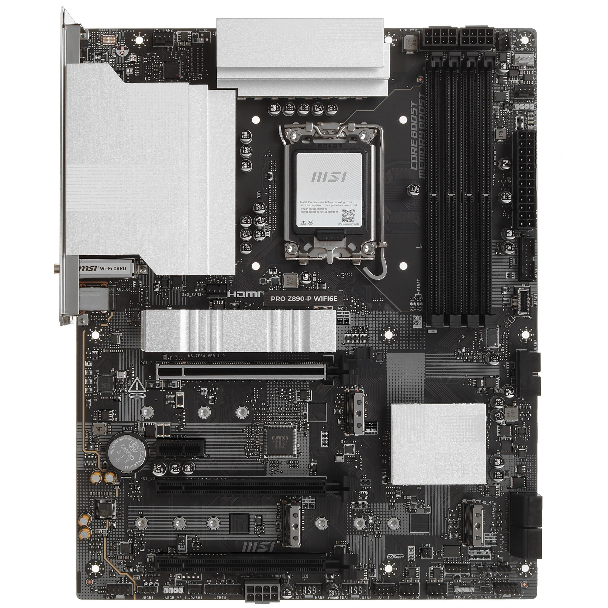 Материнская плата Socket-1851 MSI PRO Z890-P WIFI6E (Z890) 4*DDR5 DP HDMI USB-C ATX