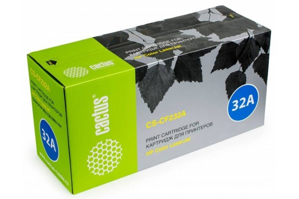 Фотобарабан Cactus CS-CF232A для HP LJ M203dn Pro/M203dw Pro/M206dn Ultra/M227 Pro MFP