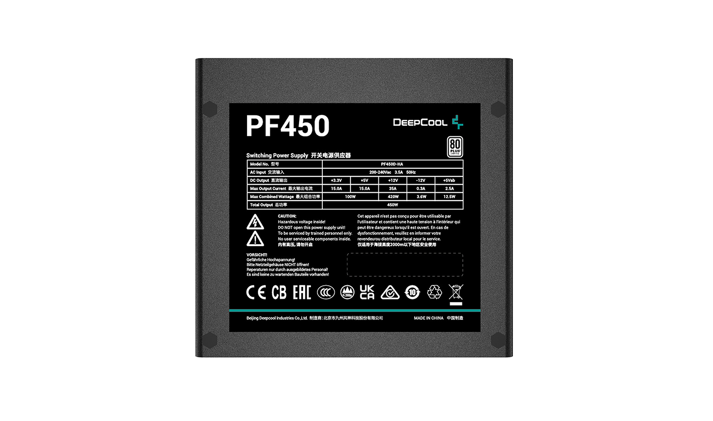 Блок питания 450W Deepcool PF450 120mm 80+, черный