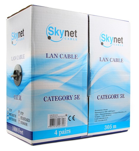 Кабель витая пара внутренний 4 пары FTP кат.5e (305м) медный SkyNet Standart