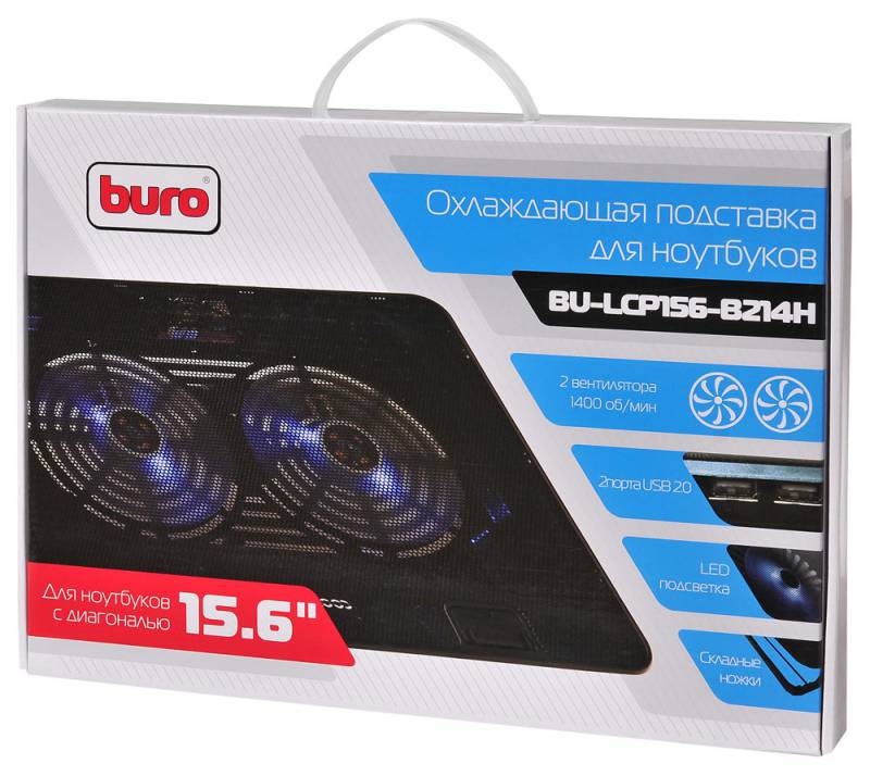Подставка для ноутбука 15" BURO LCP156H (металл. сетка, 2*1400 об/мин, 21дБ, LED-подсветка) черный