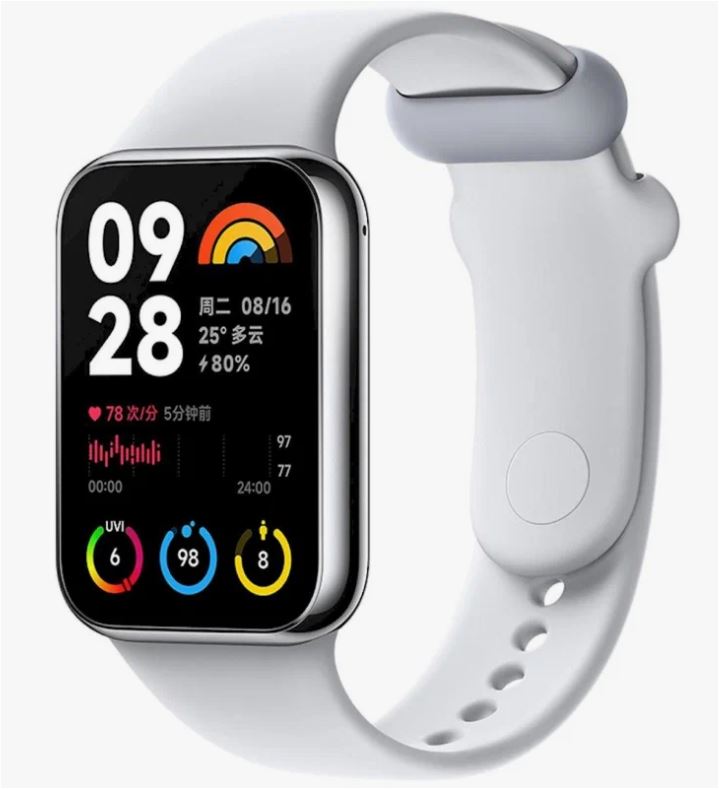 Фитнес-браслет Xiaomi Smart Band 8 Pro Light Grey