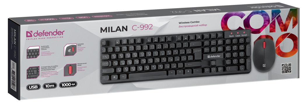 Комплект беспроводной (клавиатура+мышь) Defender Milan C-992 черный