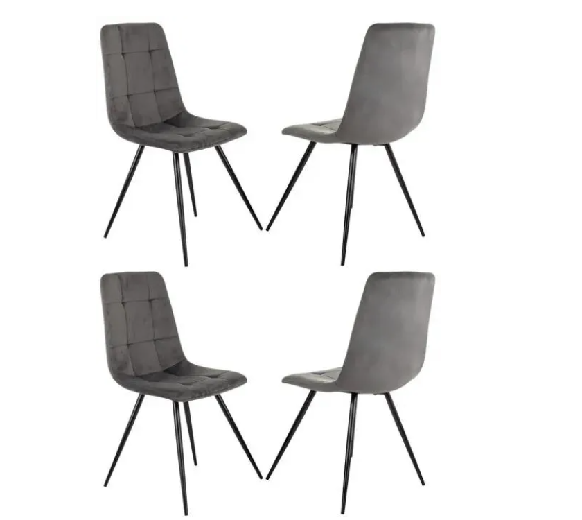 Кресло Бюрократ CH-K1_4 комплект 4шт т.серый Holland 18 металл черный на ножках