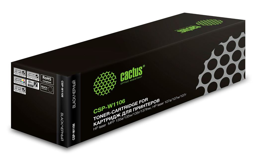 Картридж лазерный Cactus CSP-W1106X для HP Laser 107a/107r/107w/135a MFP/135r MFP черный (3000стр.)