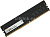 Модуль памяти DDR4 16Gb PC4-25600 3200MHz Digma CL22