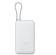 Внешний аккумулятор 20000 mAh_ Xiaomi Power Bank 22.5W USB-A USB-C Light Gray