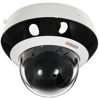 Камера видеонаблюдения HiWatch DS-I205M(C) (2.8-12mm) белый