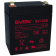 Аккумулятор для ИБП 12V,  5.0Ah, SVEN SV 1250