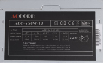 Блок питания .450W Accord ACC-450-12 (120mm, 20+8pin, 1*6pin, 4*Sata, 1*IDE, 1*FDD)