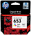 Картридж струйный HP 653 (3YM74AE) для HP DeskJet Plus Ink Advantage 6075/6475, многоцветный (200стр.) (5мл)