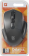 Мышь беспроводная Defender Datum MB-345 Wireless USB черный