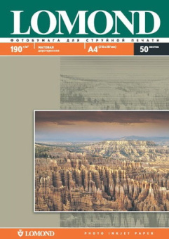 Бумага Lomond [A4] матовая 2х сторонняя, 190гр/м2, 50л