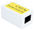Сетевой проходник Cablexpert NA350 RJ-45 8P8C - для соединения двух патч-кордов