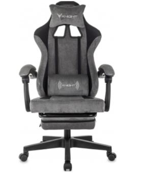 Кресло Knight Custom/F серый/черный крестов. пластик подст.для ног