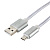 Кабель USB-A < - > microUSB, 1.8м, Cablexpert, армированная оплетка, 5А, серебро