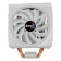 Кулер для процессора Aerocool Cylon 4F 4-pin, 1200/1151/AM4, 145W, ARGB