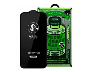 Защитное стекло для смартфона Apple iPhone 17 Pro Max 6.9" Remax Japan Privacy