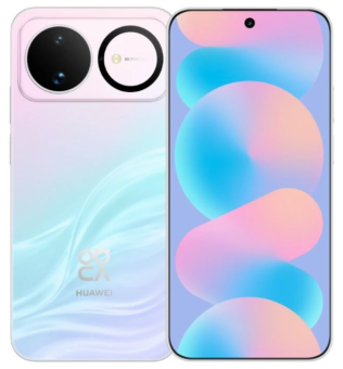 Смартфон Huawei Nova 16S 12/512Gb Breathing Crystal (кристальный)