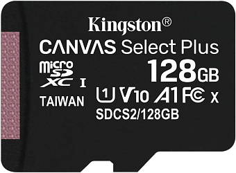 Карта памяти microSD 128Gb Kingston microSDHC Class 10 Canvas Select Plus