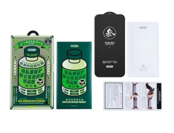 Защитное стекло для смартфона Apple iPhone 17 Pro 6.3" Remax Japan Privacy