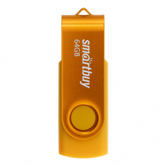 Флешка .64Gb SmartBuy Twist USB2.0 желтый