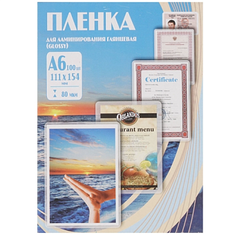 Плёнка для ламинирования Office Kit (A6,  80мкм, 100шт)