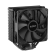 Кулер для процессора PCCooler Paladin EX400 4-pin 1700/AM4 180W