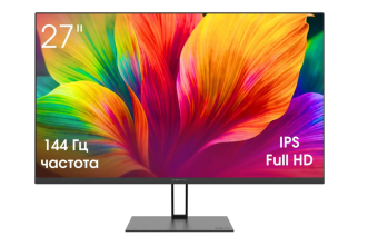 Монитор 27'' Digma TM27SB01 (IPS 1920x1080 144Hz HDMI DP) черный